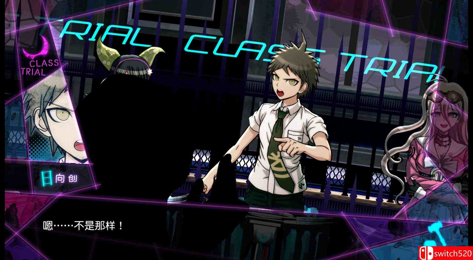 《新弹丸论破V3（Danganronpa V3: Killing Harmony）》周年版 Razor1911镜像版[EN]_4