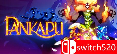 《潘卡普：守梦人（Pankapu）》第二章 v2.0.13 七国语言 SiMPLEX硬盘版[CN/EN]_0