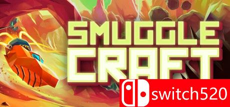 走私飞船游戏主图