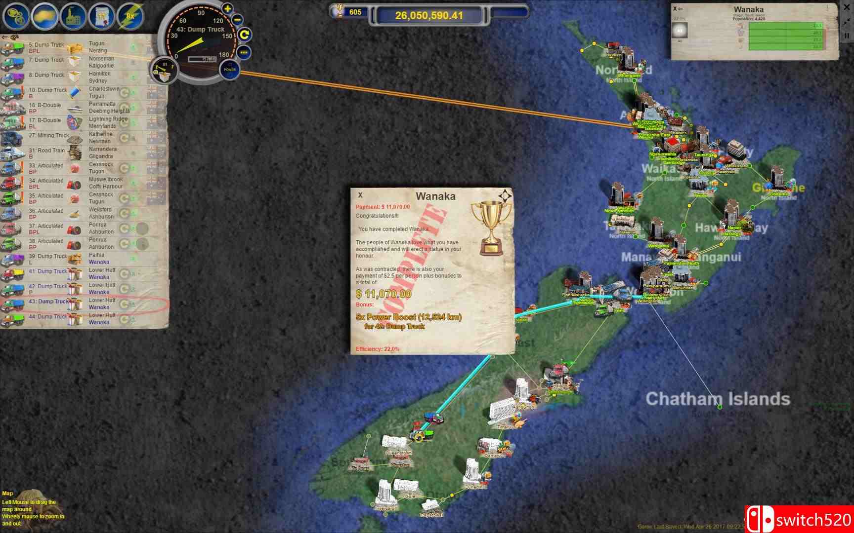 《后勤运输（LOGistICAL）》游戏截图6