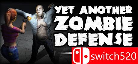 《又一个僵尸塔防HD》游戏主图