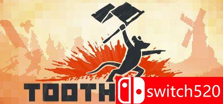 《太空化学（SpaceChem）》游戏截图1