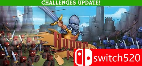 《超级骑士（Hyper Knights）》游戏主视觉图