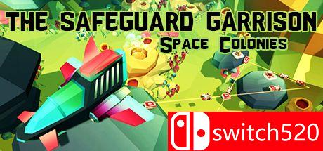 《加里森护卫队：太空殖民地》游戏封面