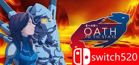 《星之誓言（An Oath to the Stars）》DARKSiDERS硬盘版[EN]_0