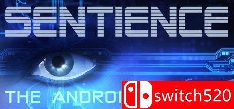 《感受成为机器人》游戏主图