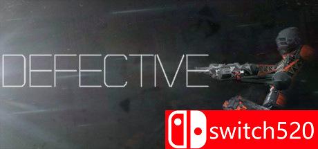 游戏《缺陷（DEFECTIVE）》封面图