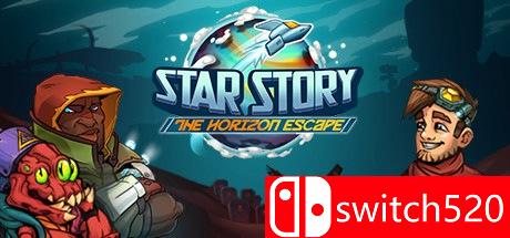 星际传说：逃离地平线游戏封面