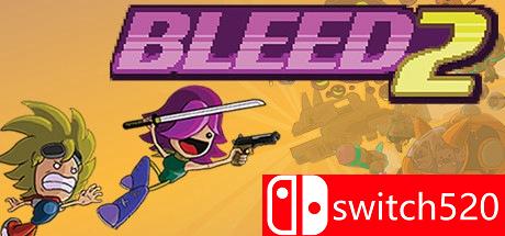 《血流2（Bleed 2）》游戏封面