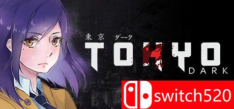 《东京暗影（Tokyo Dark）》游戏主图