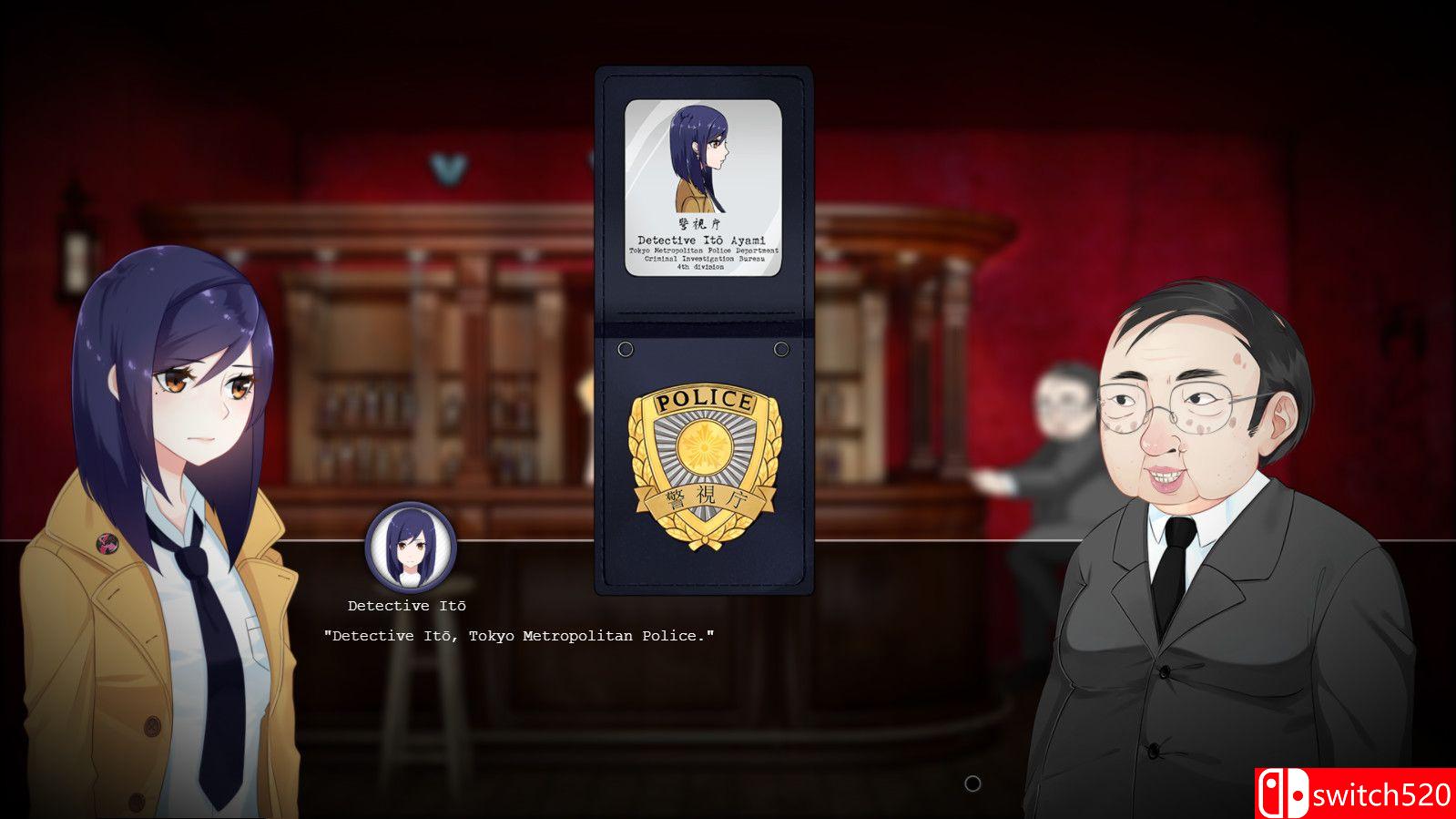 《东京暗影》游戏截图3