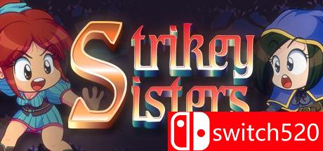 《打击姐妹（Strikey Sisters）》游戏主视觉图