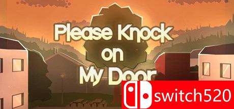 游戏《请敲我的门》封面图