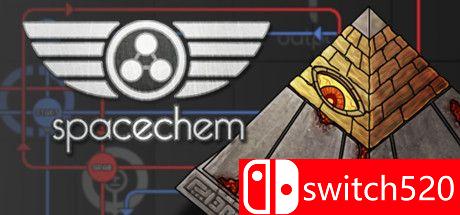 《太空化学（SpaceChem）》游戏封面