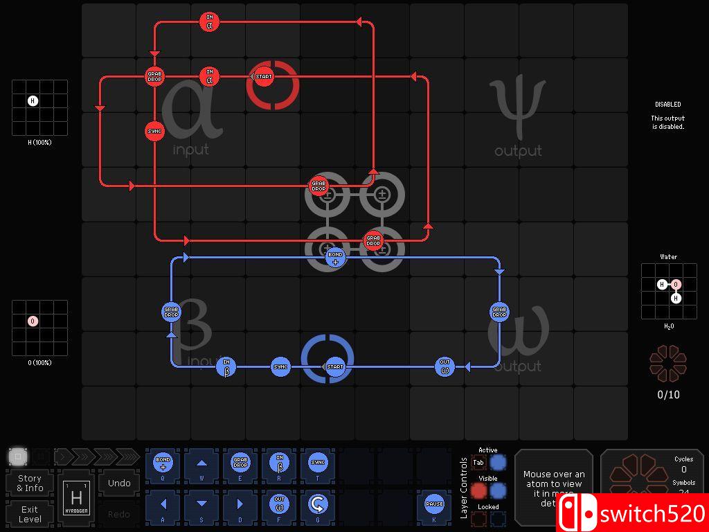《太空化学（SpaceChem）》游戏截图3