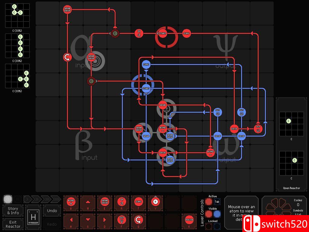 《太空化学（SpaceChem）》游戏截图4