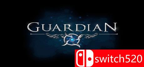 《守卫者（Guardian）》游戏封面