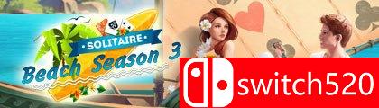 《接龙海滩季节3》游戏封面