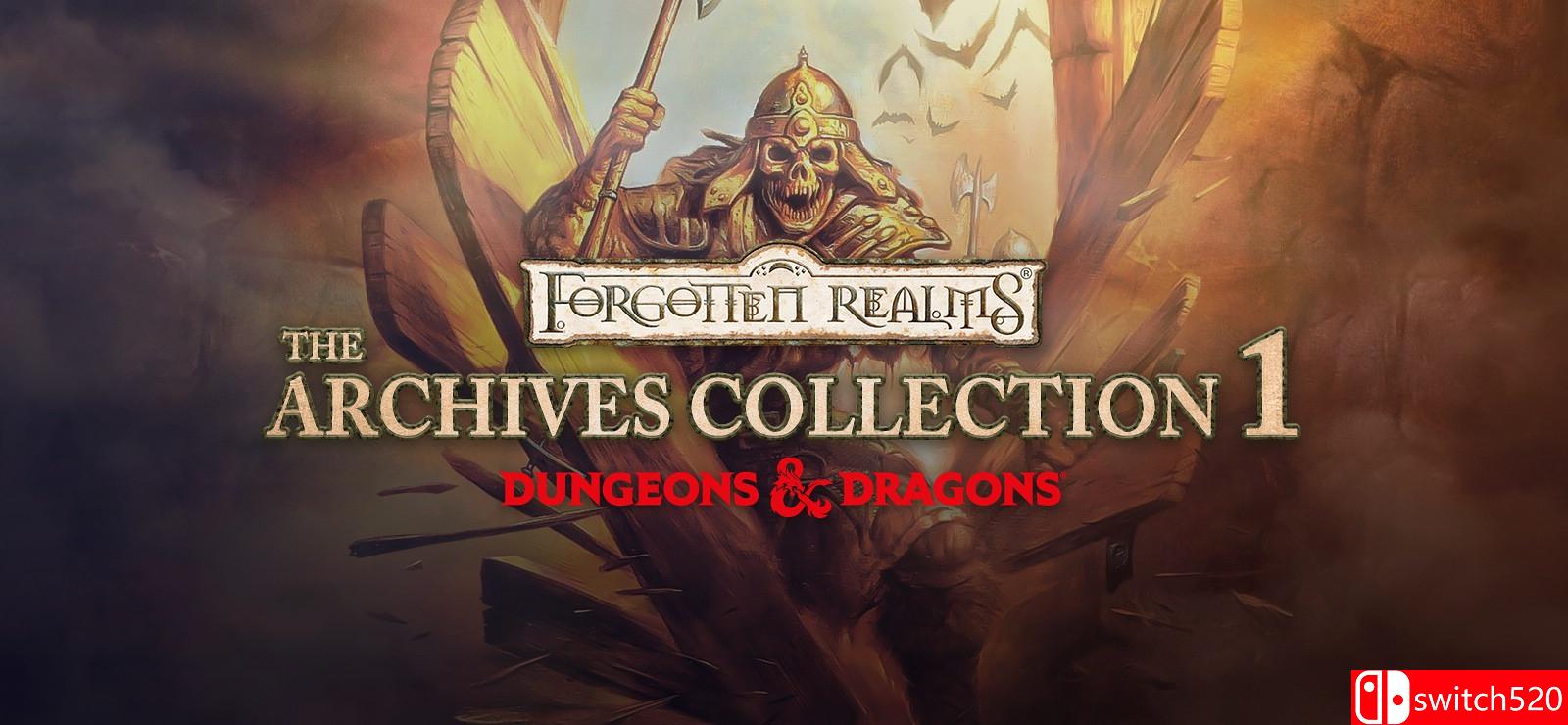 《遗忘的国度：档案馆合集1-3》游戏封面