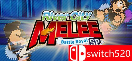 热血格斗：大激战SP游戏封面