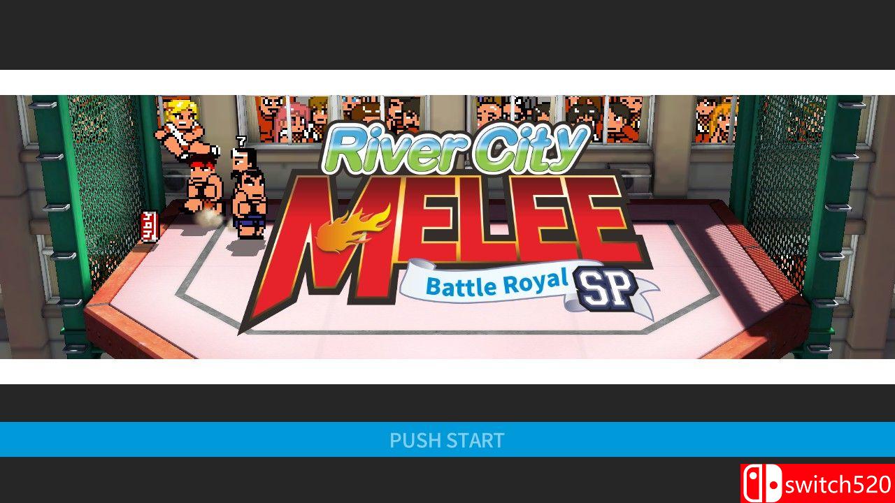 热血格斗：大激战SP游戏截图1