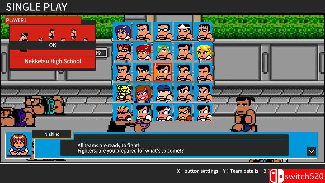 热血格斗：大激战SP游戏截图5