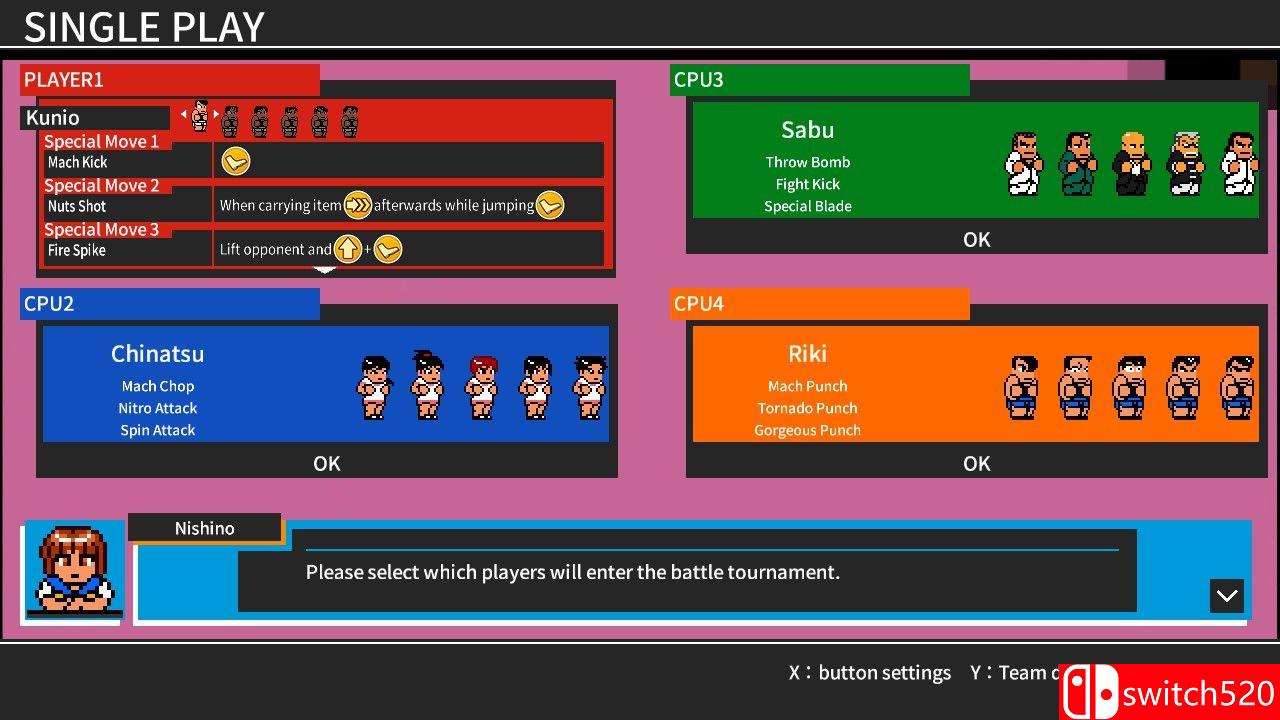 热血格斗：大激战SP游戏截图7