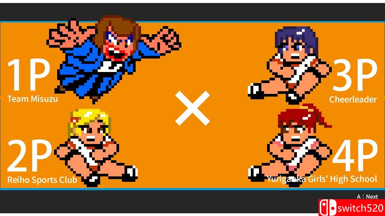 热血格斗：大激战SP游戏截图10