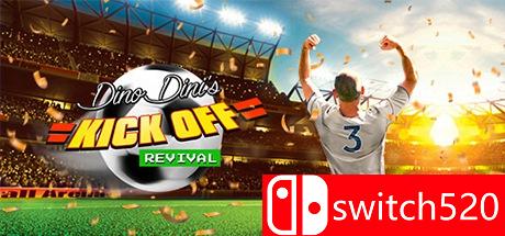 《劲射入网：复苏》游戏主图