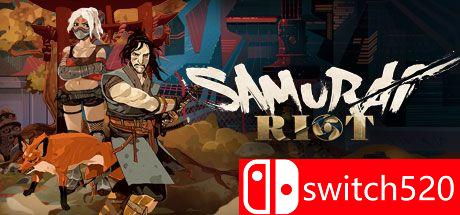 《武士战役（Samurai Riot）》游戏主图