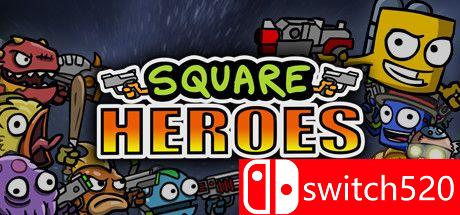 《方块英雄（Square Heroes）》游戏封面图