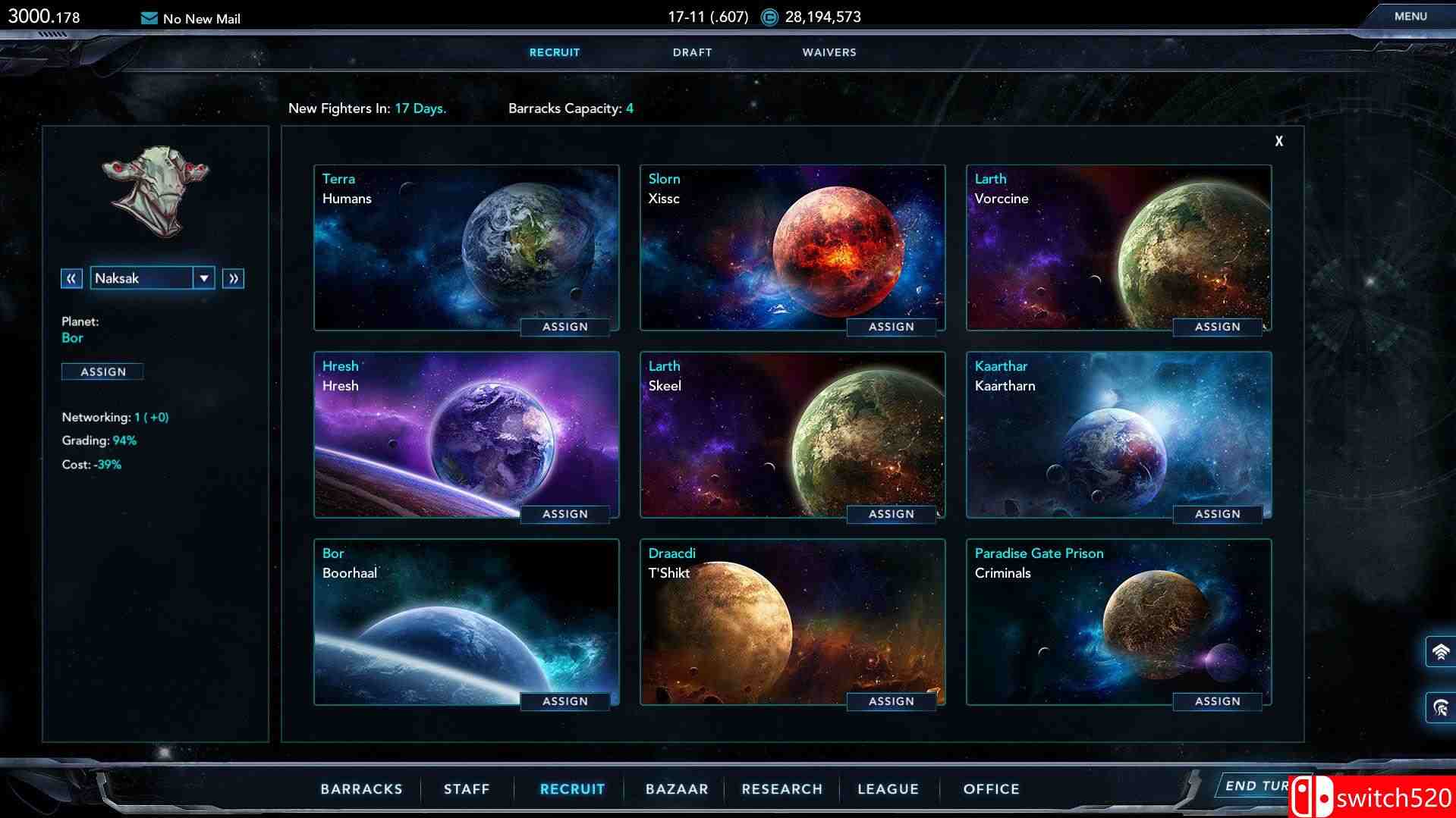 《角斗士时代2》游戏截图2