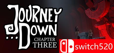 《一路向北：第三章》游戏封面