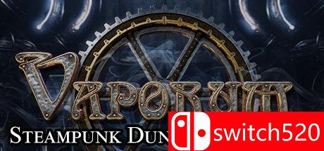 Vaporum游戏主视觉图