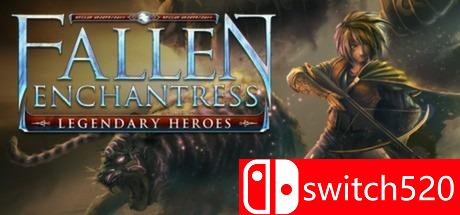 《堕落女巫：传奇英雄》游戏封面