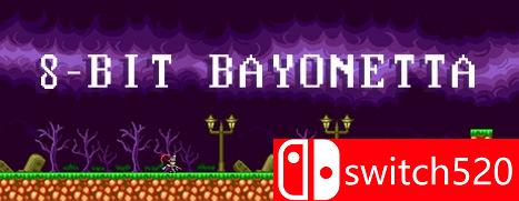 8Bit猎天使魔女游戏封面