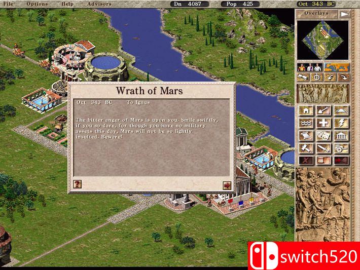 《凯撒大帝3》游戏截图3