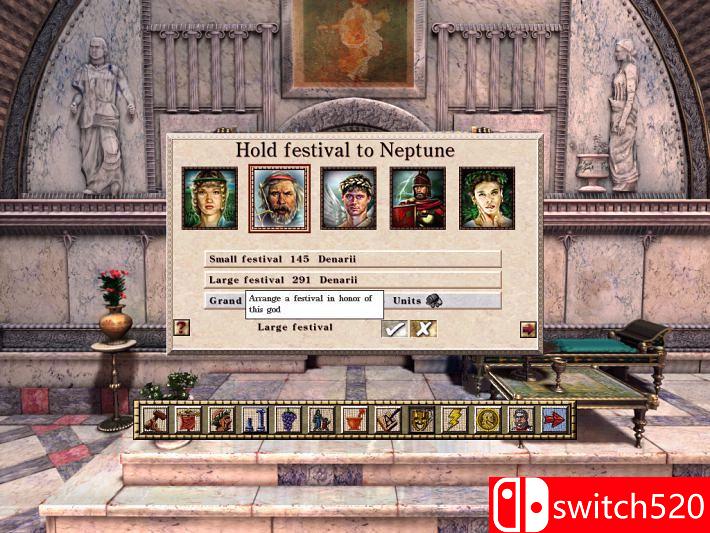 《凯撒大帝3》游戏截图1