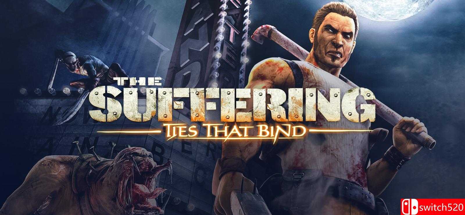 《劫难：困兽》游戏封面