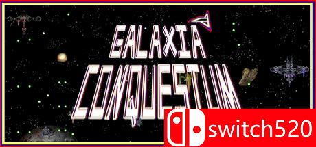 《银河征服战（Galaxia Conquestum）》游戏封面