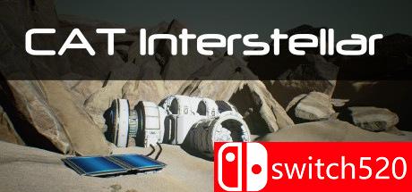 《星球探测机（CAT Interstellar）》游戏主图