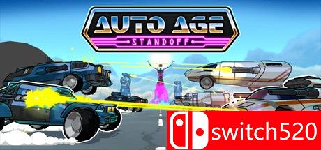 《汽车时代：对峙》游戏主图