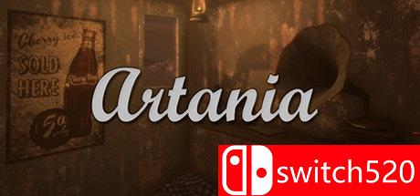 《阿坦尼亚（Artania）》游戏主视觉图