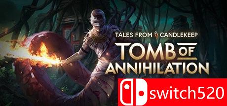 《烛堡故事：毁灭之墓》游戏主图