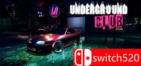 地下俱乐部2018游戏主图