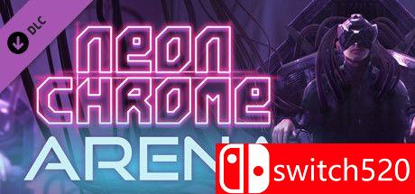 《朋克大暴走（Neon Chrome）》游戏封面