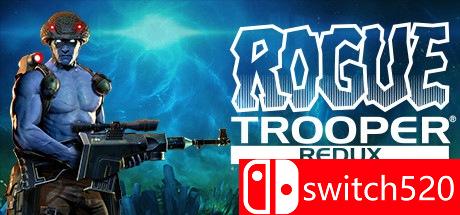 《侠盗骑兵：归来》游戏主视觉图