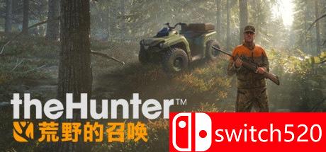 《猎人：荒野的呼唤》游戏主图