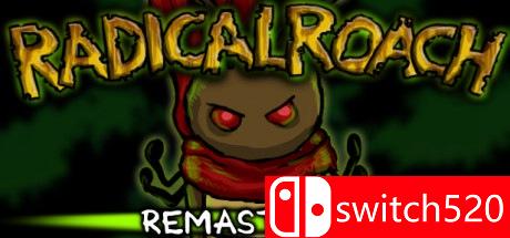 勇猛蟑螂重制版游戏封面