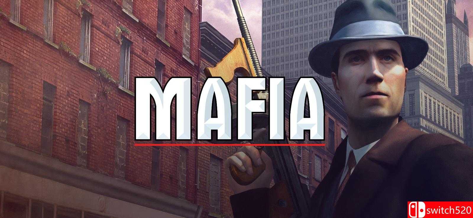 《黑手党（Mafia）》游戏封面